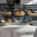 삼정카인테리어 | 의정부 시내 카공 카페 추천☕️진짜 커피 맛집 어스커피 리뷰