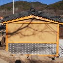 전통공원 화장실 이미지