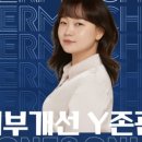 더밀착 에스테틱
