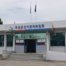곡성미용실