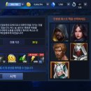 (주)화이트폭스