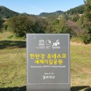 가람태권도장 이미지