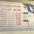 성대목장 이미지