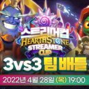 (주)이즈투어 이미지