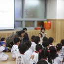 예사랑태권도 이미지