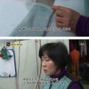 하늘세탁 이미지