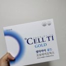 은민약국 이미지