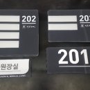 지본한의원 이미지