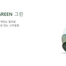 안중지인 이미지