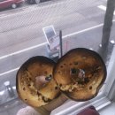 YOU MADE ME BURN MY BAGEL 이미지