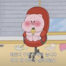 대게마루 이미지