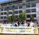 산곡남초등학교 이미지