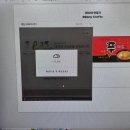 (주)인쇄창