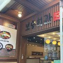 서초회관 | [서초] 강남역 국밥 맛집 ‘보승회관 강남역서초점‘ 후기🫧