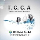 K·J 치과기공소 이미지