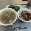 야로맛집 이미지