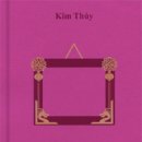 베트남 향기 이미지