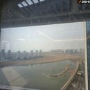 장대한공인중개사사무소 이미지