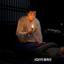 강남시소 이미지