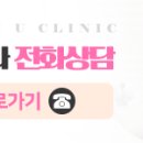 양주맘유외과의원 이미지