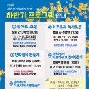이디야서귀포 이미지