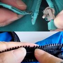 옷고치는집 이미지