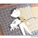 멍멍냠냠 이미지