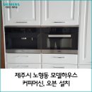 H6200 이미지