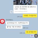 220517 미디어유스 블로그 후기
