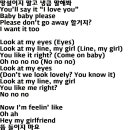 나이스가이[NICE guy] 이미지