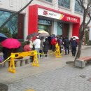 남대구우체국 이미지
