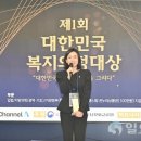 정대 이미지