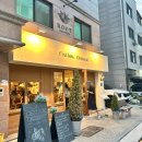 쎄봉 크루아상 | 사당역 카페 크루아상 종류가 다양한 쎄봉 크루아상