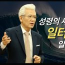 성령상사 이미지