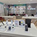 청수16로 | 📱 4월 혜택 놓치지 마세요! KT플라자 청수직영점 이벤트 안내🎉