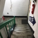 부광목욕탕 이미지