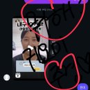 옥수동호떡 | 11-1