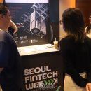 주식회사 픽스 이미지