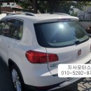 창원농약사 이미지