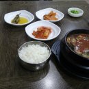 황지복권방 티스토리