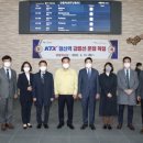 행신역 이미지