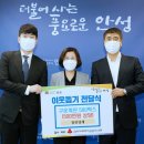 장연양계 이미지