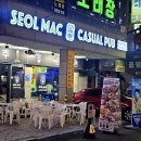 설맥 의정부신시가지점 이미지