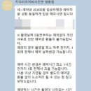 키다리아저씨사진관영종점