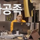 마모나쿠 브런치