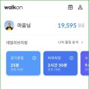 신도고등학교 앞 이미지