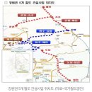 우원건설(주) 이미지