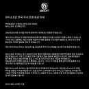 소프트 지디넷코리아