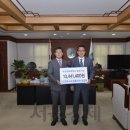 대구한의대학교 한방산업대학원 이미지