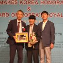 박철 사진작가 2024 한국을 빛낸 자랑스러운 한국인 대상 사진예술부문대상 수상...최고의 성취에 빛나는 월계관을 씌우다 이미지